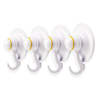 KiahLoc 4PC Suction Hook Removable