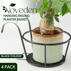 4 Pack Plant Stand Flower Holder Hanging Railing Pot Basket Plant Garden Black