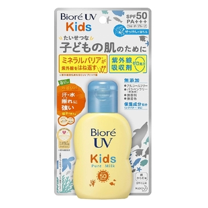 [6-PACK] Japan BIORE Children's Waterproof Milk Sunscreen Lotion SPF50 PA+++ 70ML