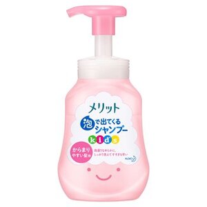 [6-PACK] Japan Childrens Foam Shampoo Plant Extract Shampoo for Children 300ml