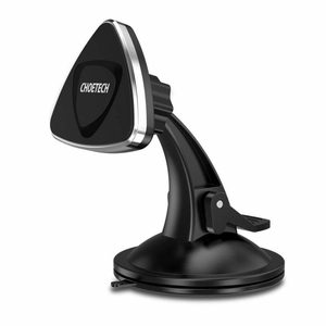 H010 Magnetic Car Phone Mount with 360 Degree Swivel Ball