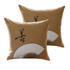 Orient Sense Pair of Fan European Pillowcases 65cm x 65cm