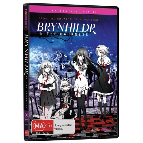 Brynhildr In The Darkness DVD