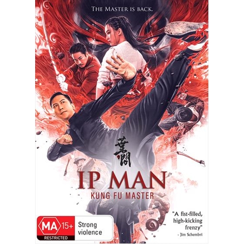 IP Man - Kung Fu Master DVD