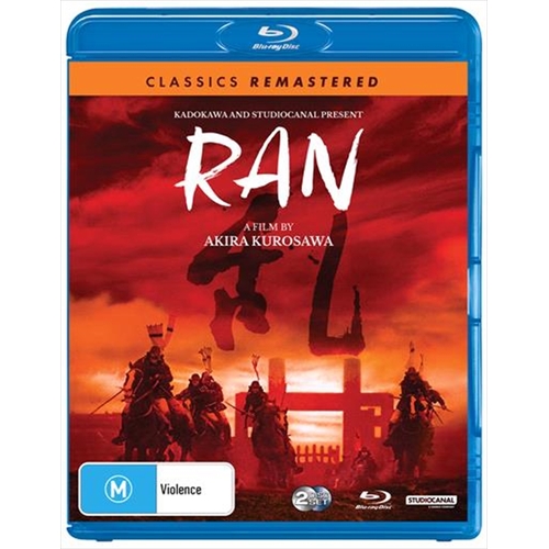 Ran | Classics Remastered Blu-ray