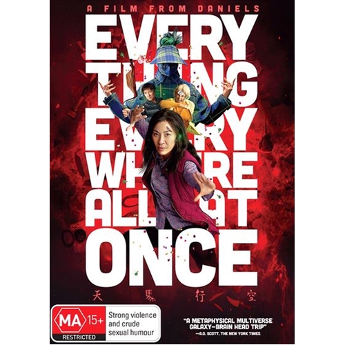 Everything Everywhere All At Once DVD