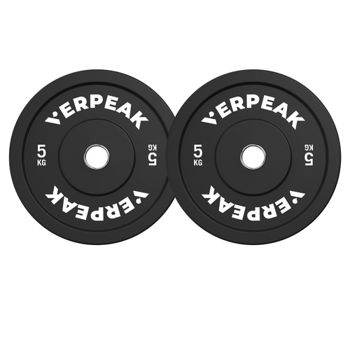 Black Olympic Bumper Weight Plates (5kgx2)