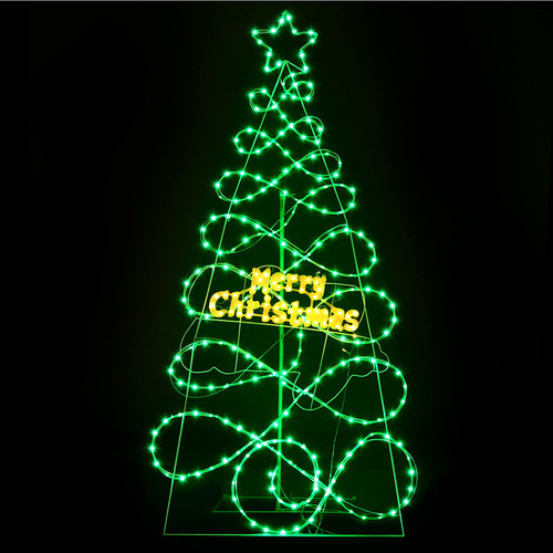 Christmas Tree 1.7m 230 RGB LED Motif Lights Xmas Trees Decoration